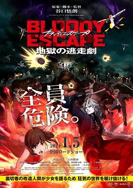 国产亚洲美女精品久久久2020